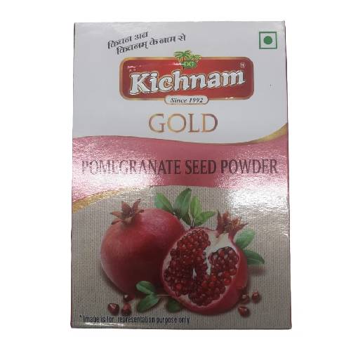Kichnam Pomegrante seed Powder 100 gm
